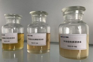 ���ֱ����ѹ���ʹ��VPI��֬��߻��ܺ�ɢ������