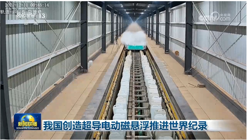 �߿�Ÿ���������µ�ͻ��